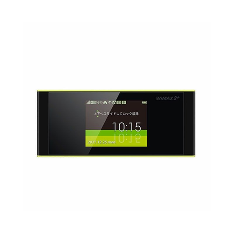 مودم 4.5G قابل حمل ای.یو مدل Speed Wifi Next W05 Global Edition